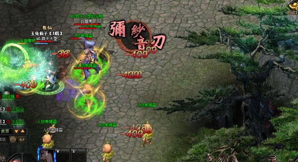 蛇妖伏魔录手机版下载