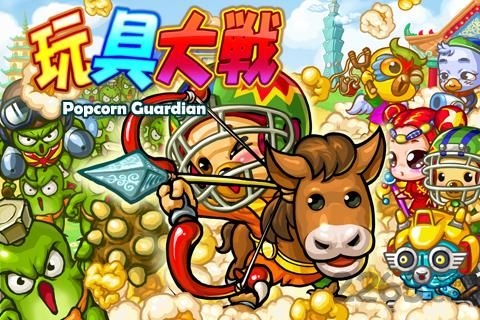 玩具大战内购破解版