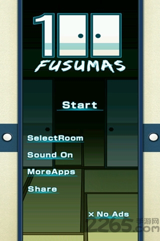100fusumas游戏下载