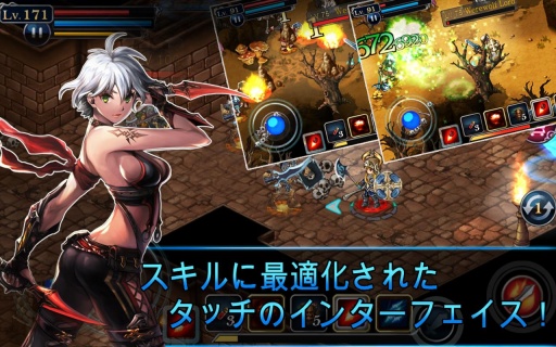 生命之石2中文内购版