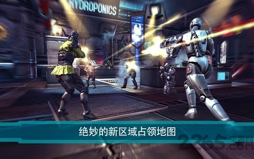 暗影之枪死亡地带中文版