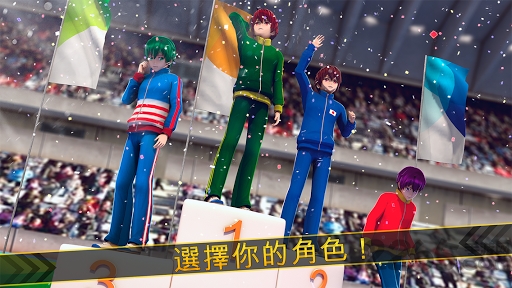现实冲刺跑最新版下载