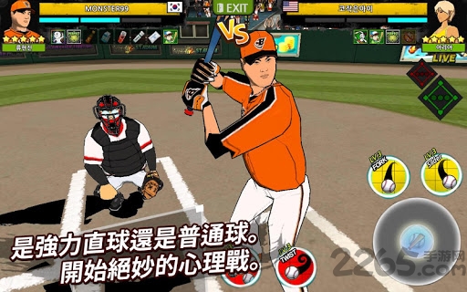 距离野球2手机版下载