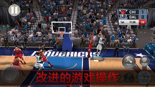 nba2k18无限金币手机版下载
