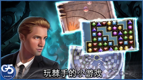 孪月破解版下载