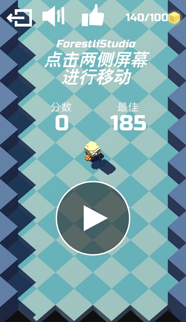 光头向前冲官网