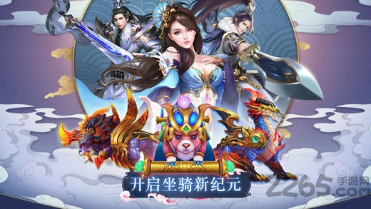还魂尸传奇破解版