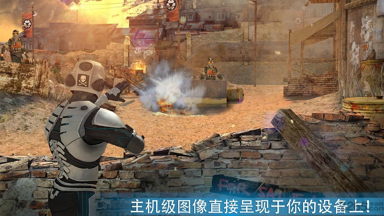 杀戮之旅汉化版下载