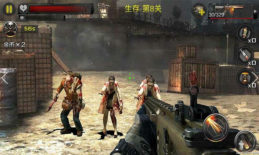 决战僵尸前线破解版下载