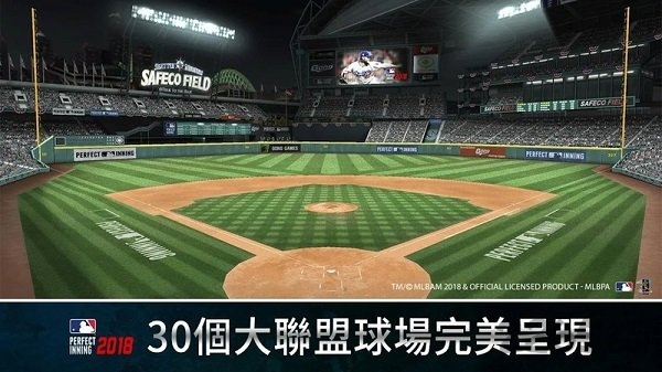 美国职棒大联盟游戏下载