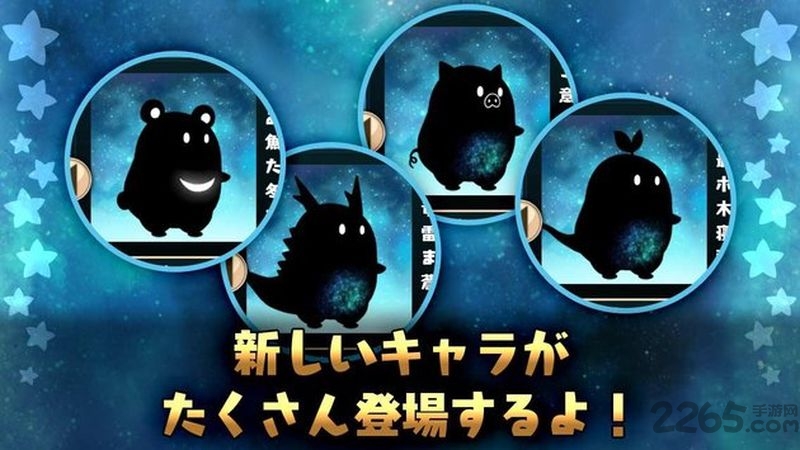 霍克西冒险汉化版下载