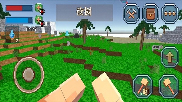 像素建造日记下载安装手机版