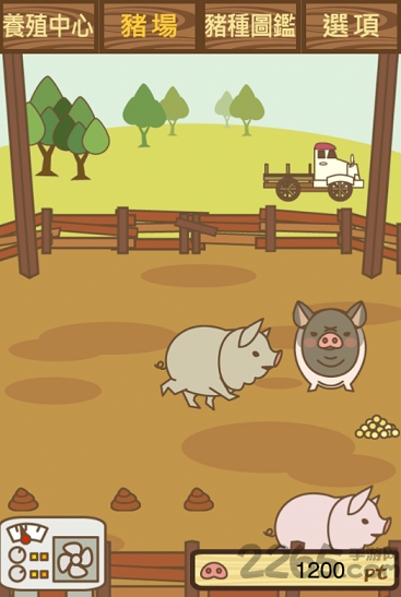 超萌猪场游戏下载
