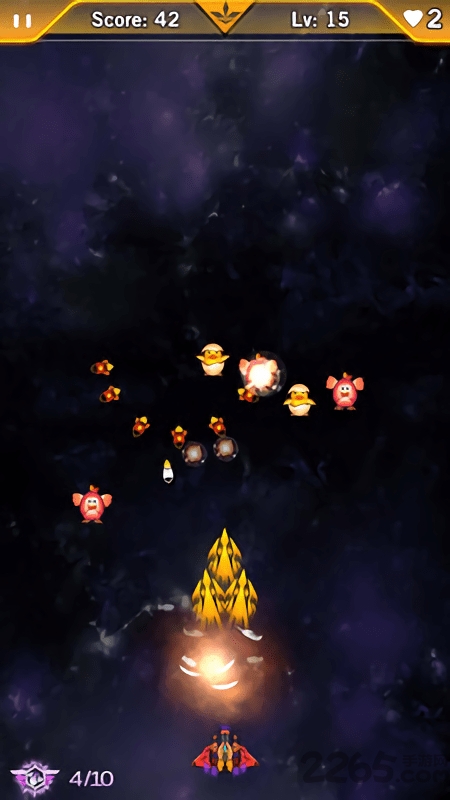 宇宙射击手游下载