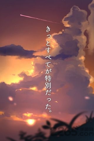 从炎夏的那天逃离