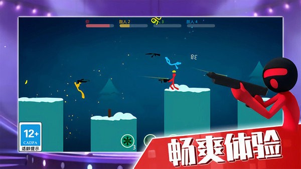 火柴人精英世界游戏下载