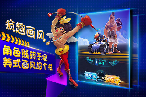 一起追追追官网