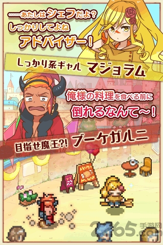 大繁盛满腹市场破解版
