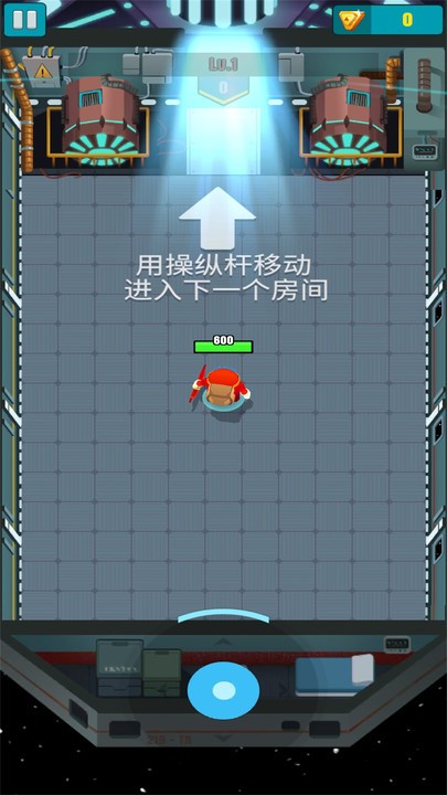 一名神箭手游戏下载安装