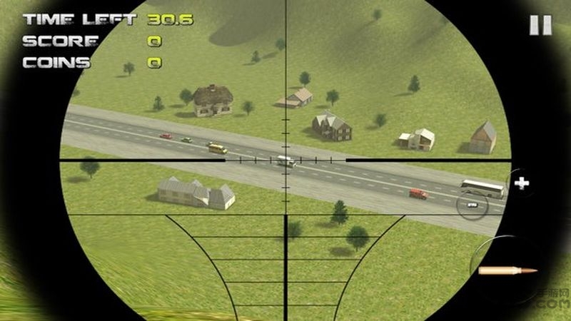 射击公路车手机版下载