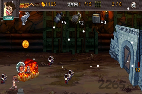 土豪战僵尸中文版