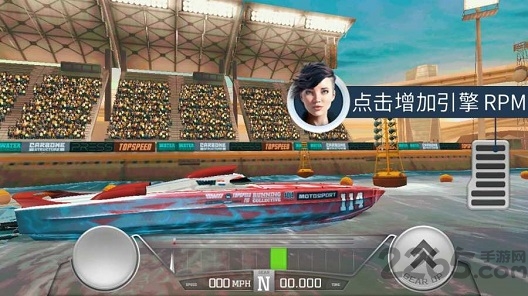 顶尖赛艇游戏下载
