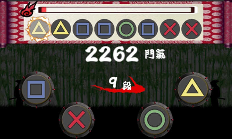 用神剑闯江湖内购破解版