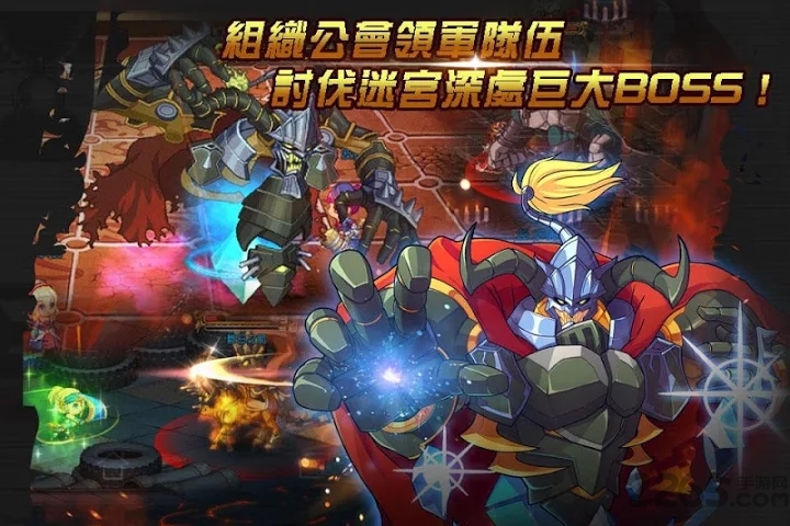 迷你骑士团re破解版下载