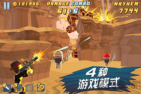 致命伤害中文破解版