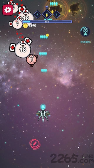 消灭外星人破解版下载