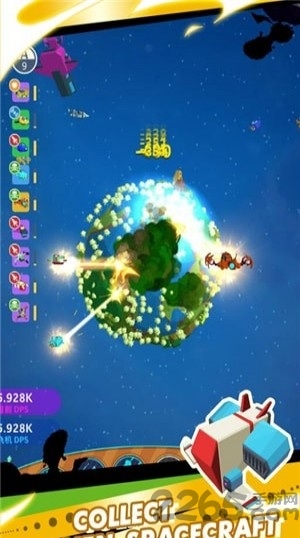 星球领主2游戏单机版下载