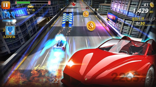 死亡之夜公路赛车手机版