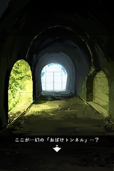 夏日的逃脱游戏下载
