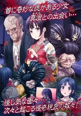 心灵旅馆脱出汉化破解版下载