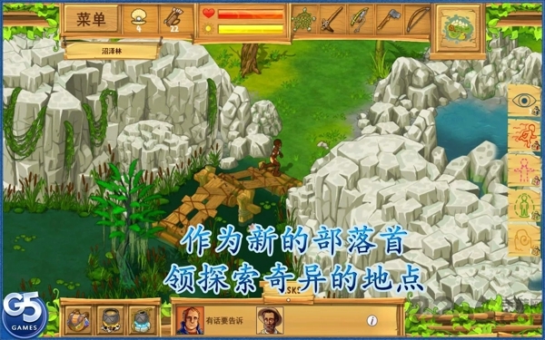 孤岛余生2时间之谜游戏最新版