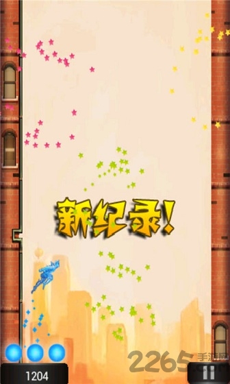 神偷跳跃游戏下载