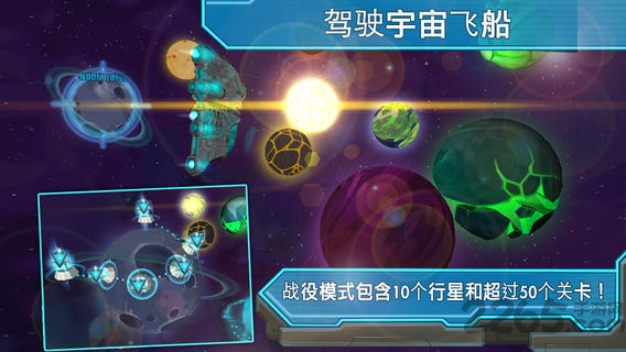 vr战争无限金币版