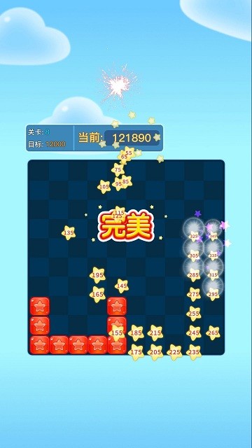 畅玩消消乐游戏下载