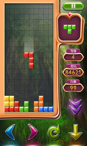 超级俄罗斯方块手机版
