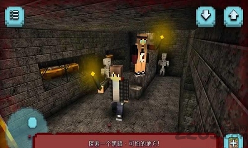 恐怖之夜建筑与生存手机版