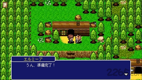 阿尔巴斯战纪破解版