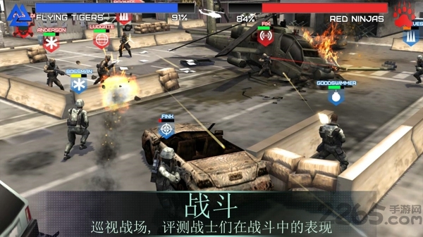 佣兵之战破解版下载