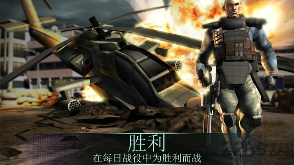 佣兵之战1.2下载