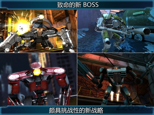 新纪元2游戏下载