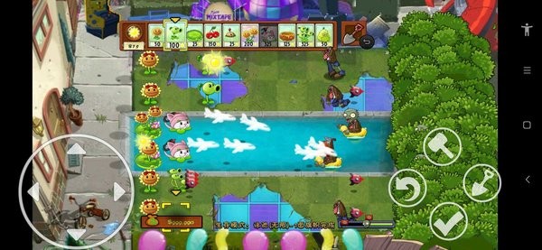 植物大战僵尸jesse手机版
