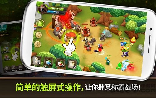 植物保卫战2单机版