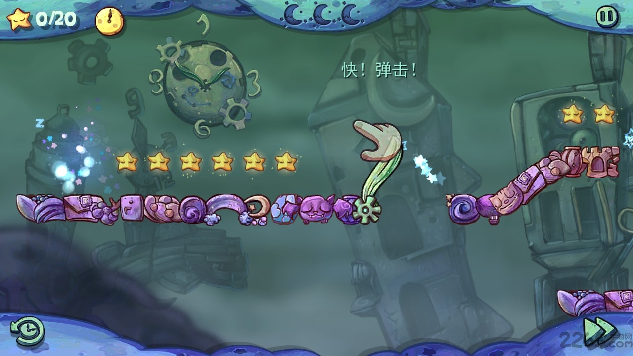 梦境之旅破解版