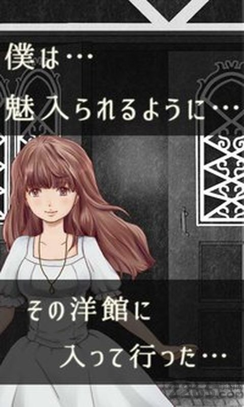 她的记忆无限金币版下载