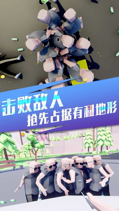 像素人世界冒险最新版下载