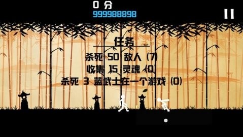 棍棒人闯关游戏下载